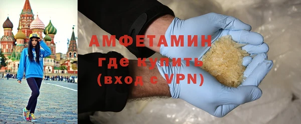 mdma Володарск