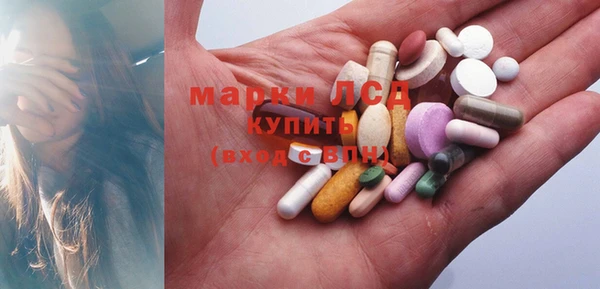 mdma Володарск