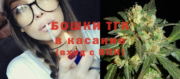 mdma Володарск