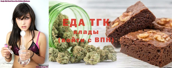 mdma Володарск